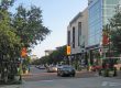 city of plano texas